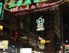 Gặp quê nhà ở Hong Kong