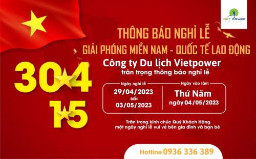Thông báo nghỉ lễ 30/04 & 01/05