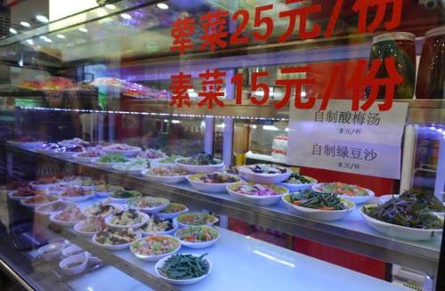 'Thiên đường ẩm thực' Vương Phủ Tỉnh tại Bắc Kinh, Trung Quốc