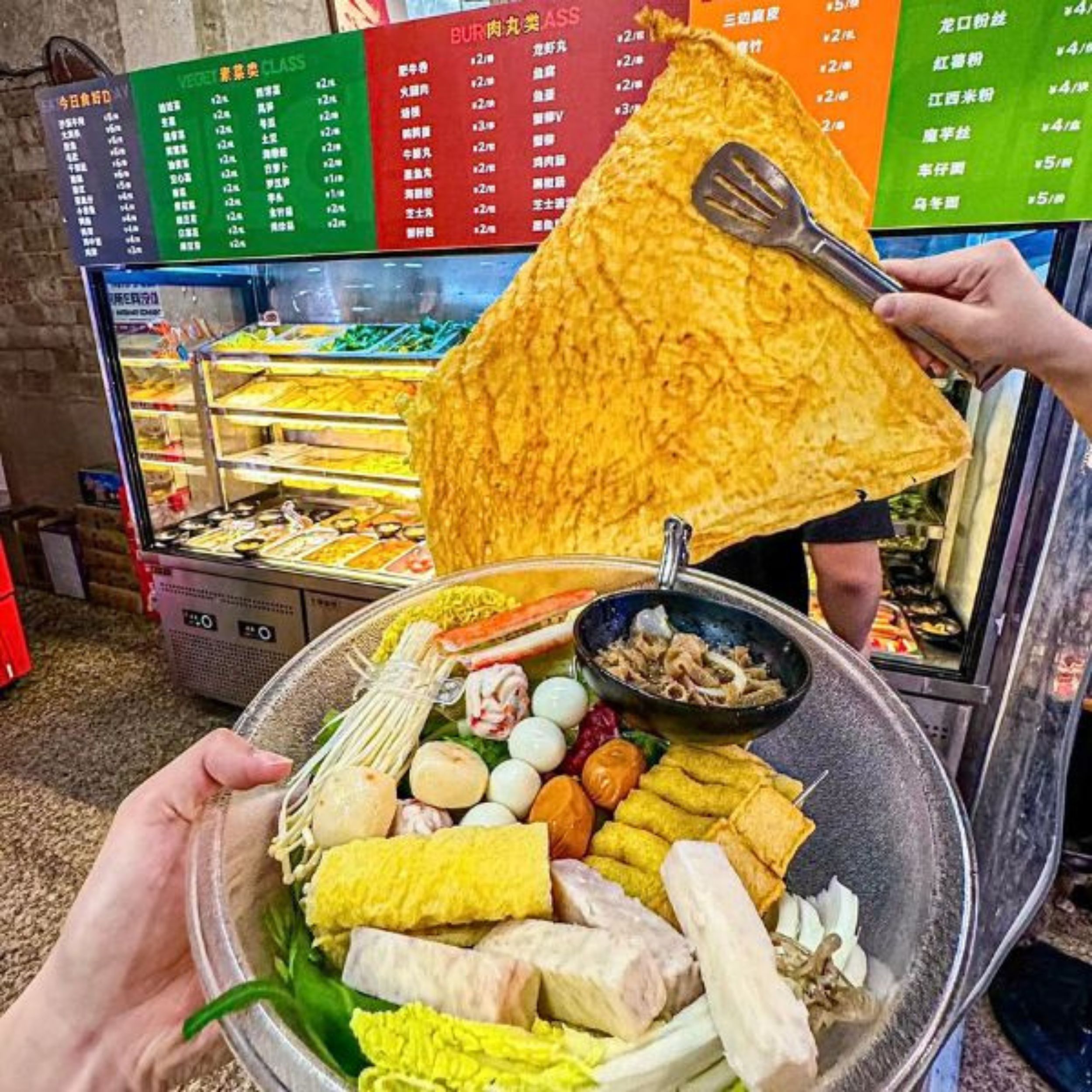 Lẩu nhúng Malatang 