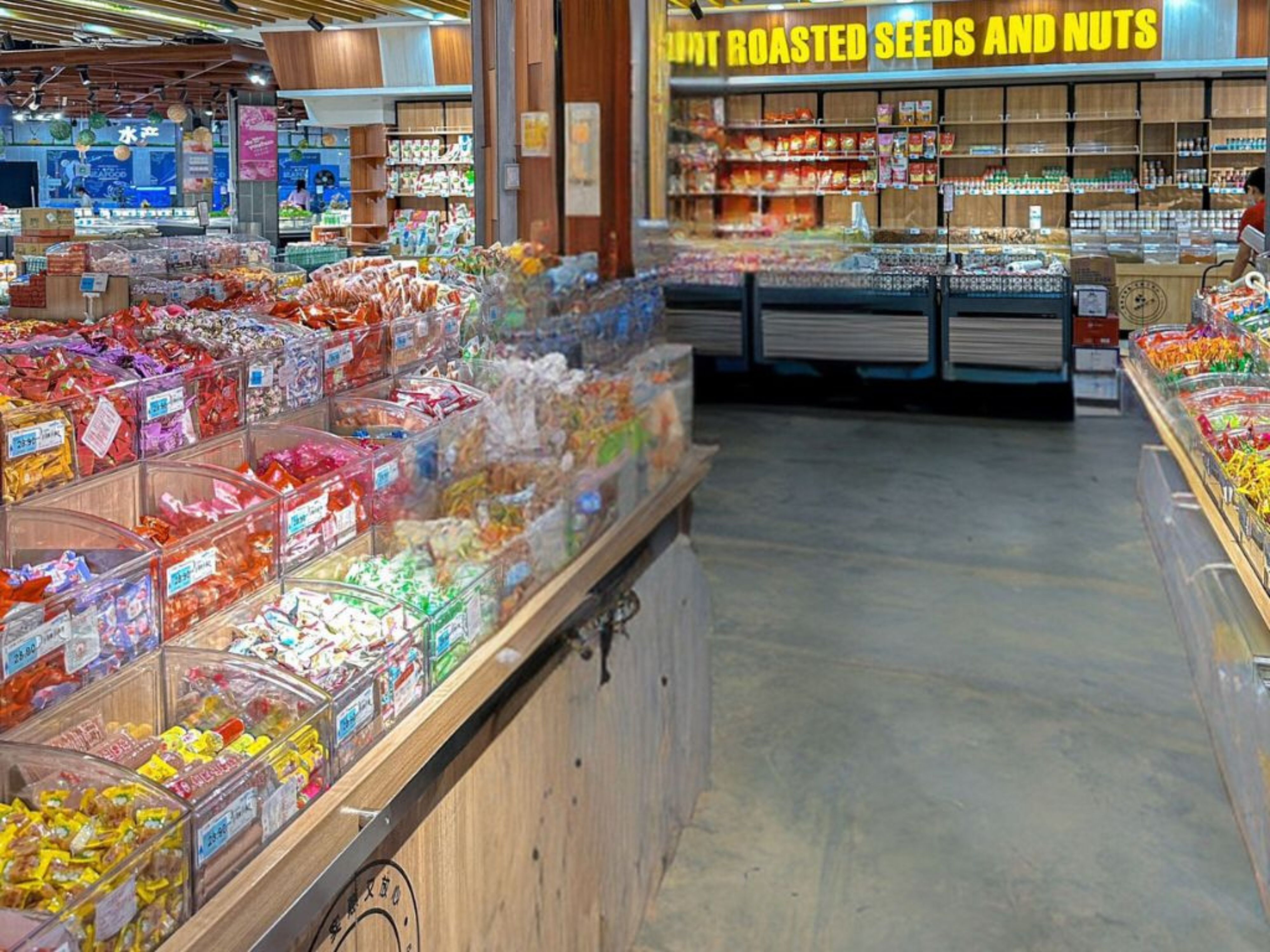 Siêu thị Đại Lầu