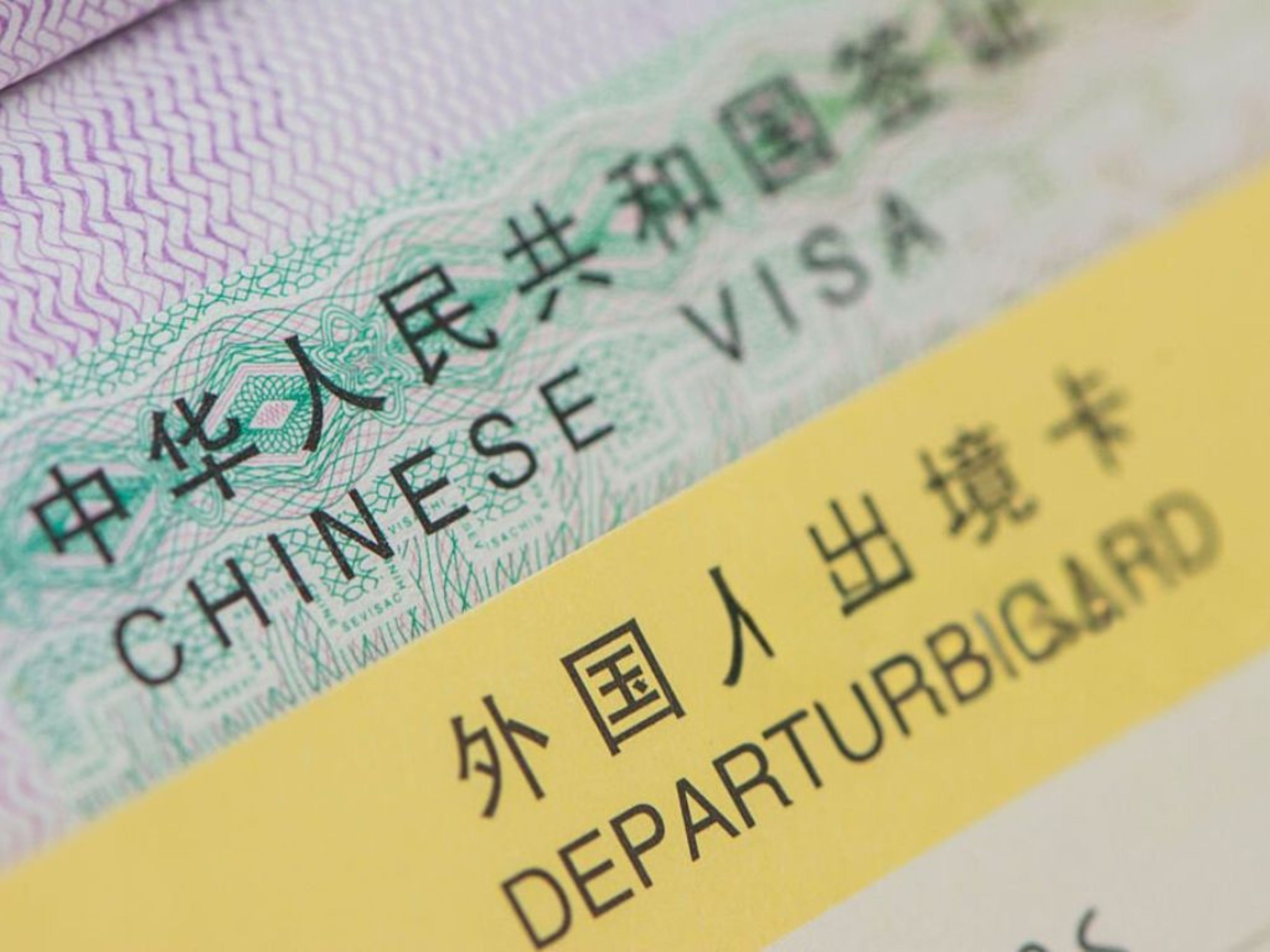 Quy trình làm visa Trung Quốc không quá khó khăn