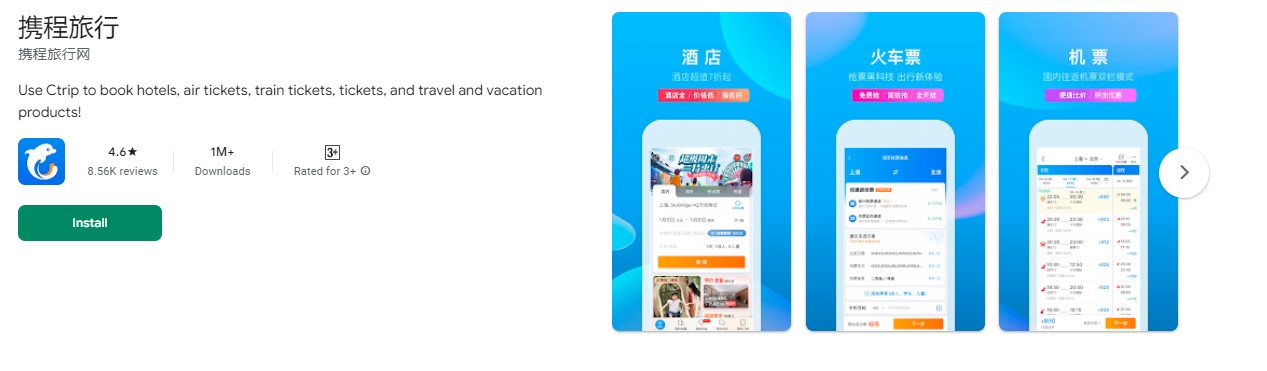 Ctrip - Ứng dụng đặt phòng khách sạn và vé máy bay trực tuyến