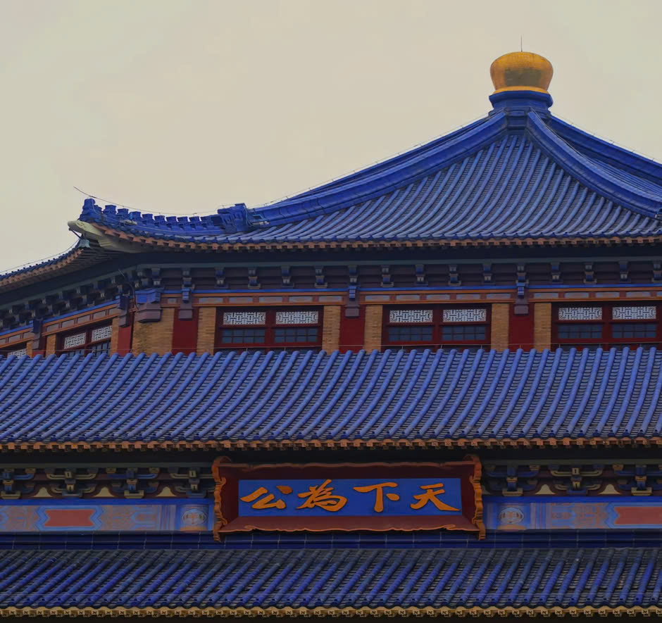 Cận cảnh công trình kiến trúc Đài tưởng niệm