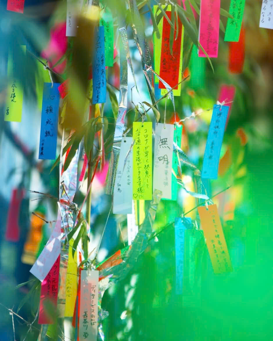 Lễ hội Tanabata để tưởng nhớ cho tình yêu vĩnh cửu của Công chúa Orihime và Hikoboshi