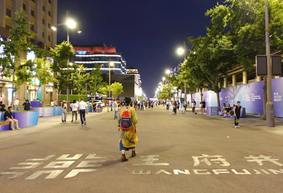 Phố đi bộ Vương Phủ Tỉnh về đêm