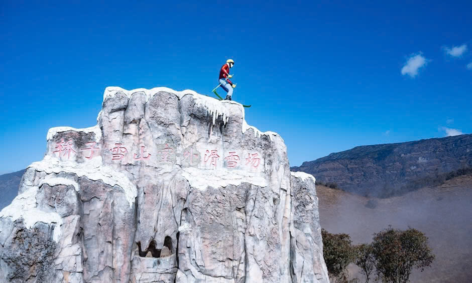 Khu vực trượt tuyết ở núi Kiệu Tử ở độ cao hơn 3.100 m so với mực nước biển