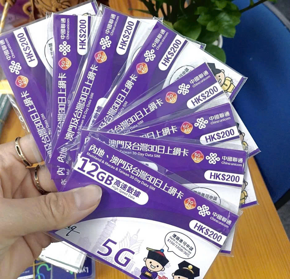 Nên mua sim Trung Quốc tại Việt Nam để xuống sân bay có thể dùng mạng ngay