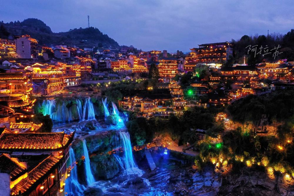 Du Lịch Trung Quốc: Phượng Hoàng Cổ Trấn - Phù Dung Trấn - Thất Tinh Sơn 6N5Đ