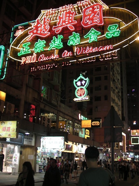 Gặp quê nhà ở Hong Kong