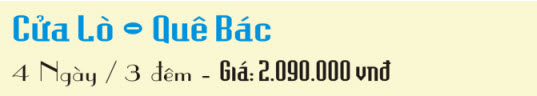 Du Lịch Cửa Lò