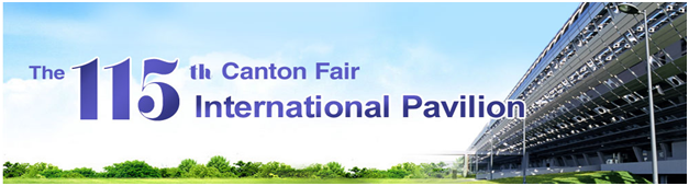 Trien-lam-Canton-fair-trung-quoc-2014